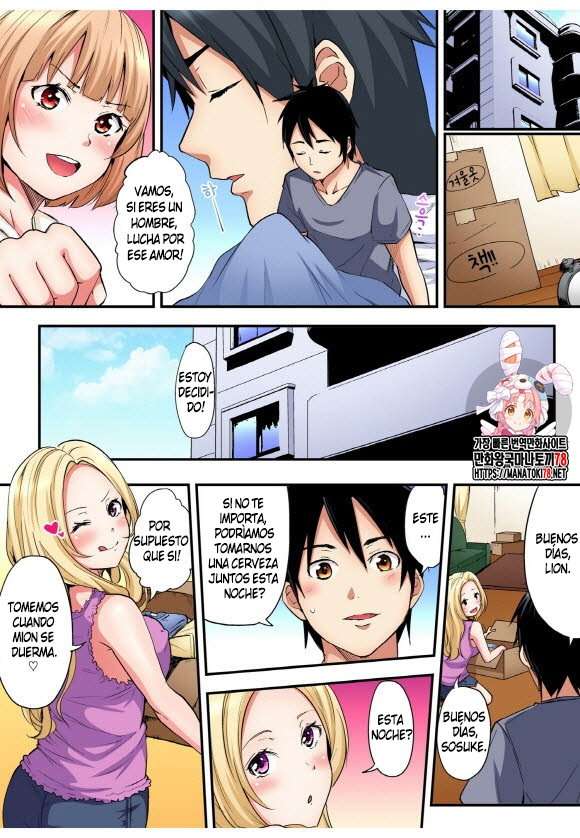 Técnicas sexuales con una mamá gyaru Capítulo 24 - Page 2