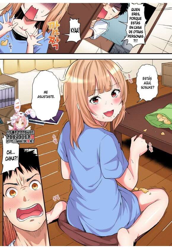 Técnicas sexuales con una mamá gyaru Capítulo 26 - Page 9