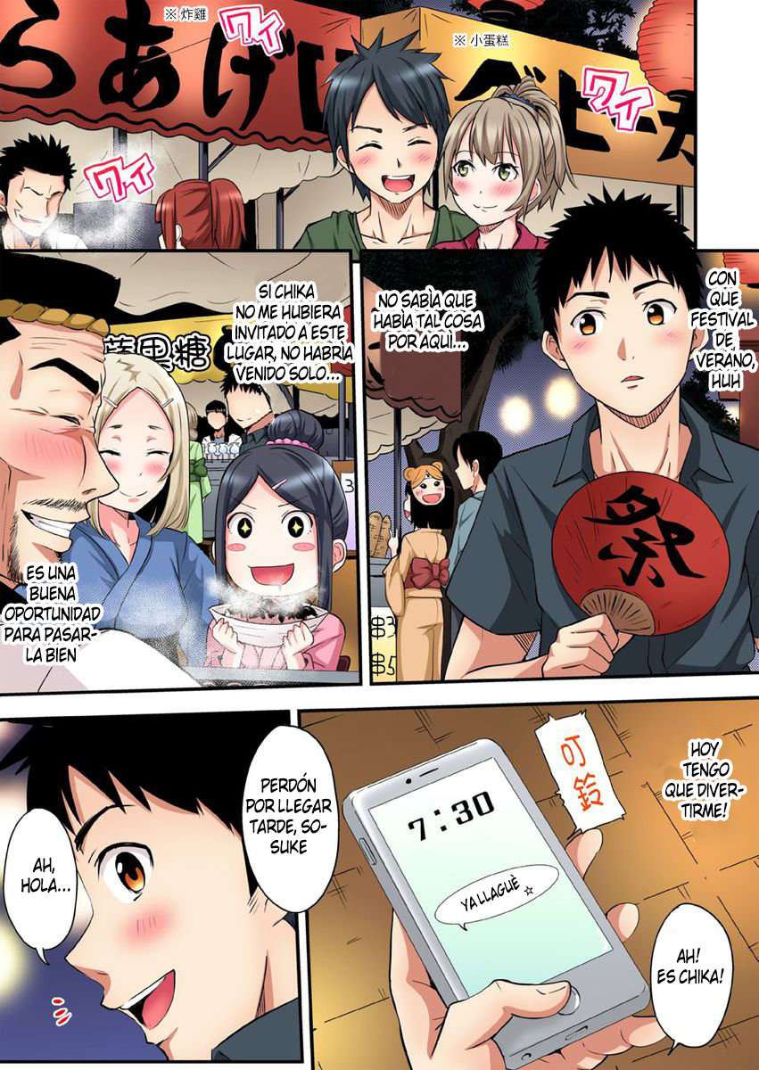 Técnicas sexuales con una mamá gyaru Capítulo 27 - Page 5