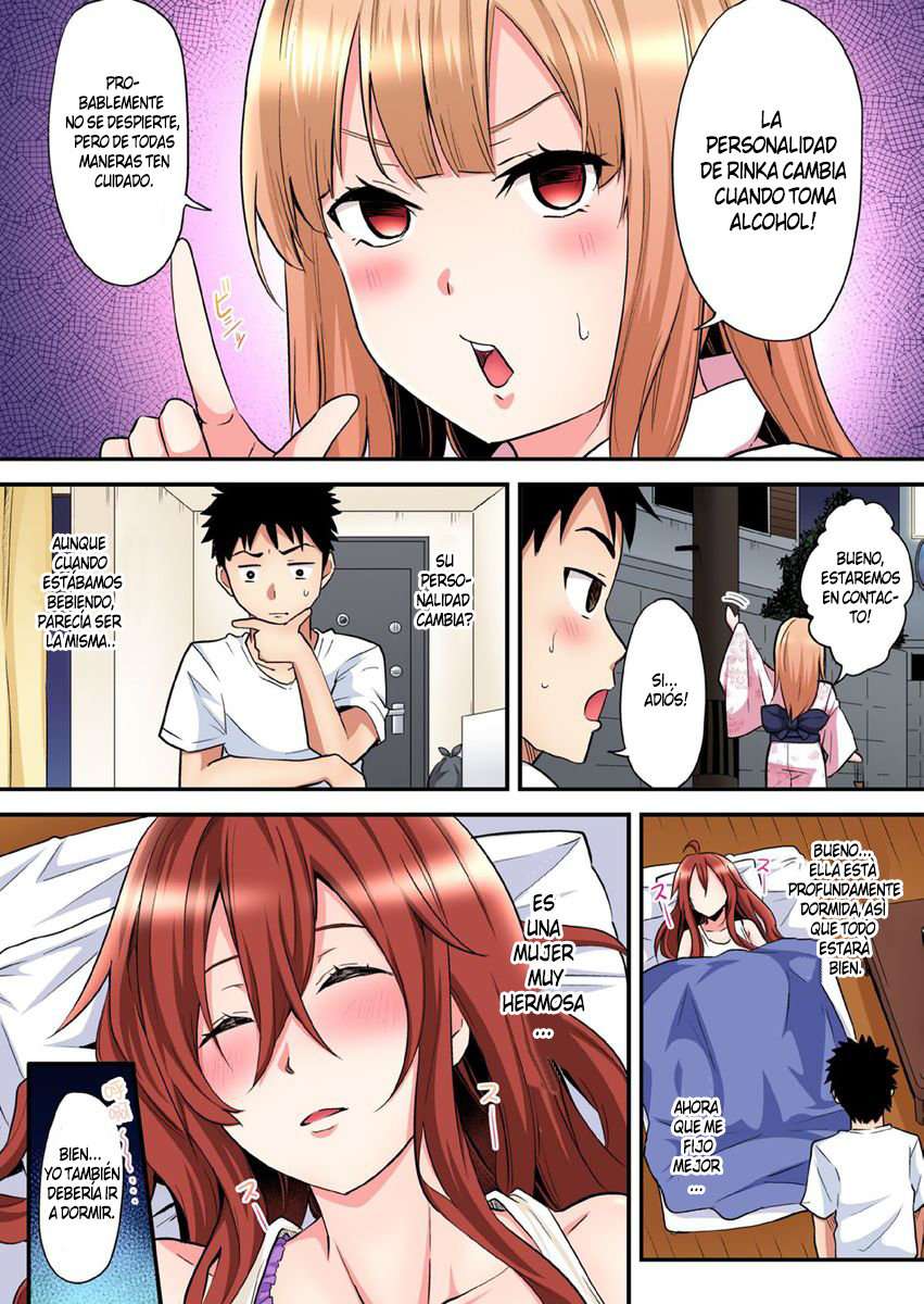 Técnicas sexuales con una mamá gyaru Capítulo 31 - Page 3