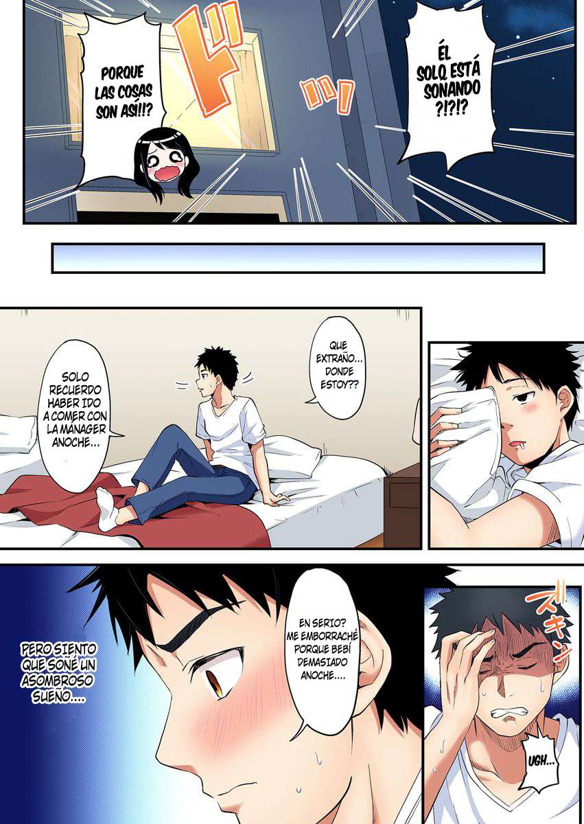 Técnicas sexuales con una mamá gyaru Capítulo 38 - Page 6