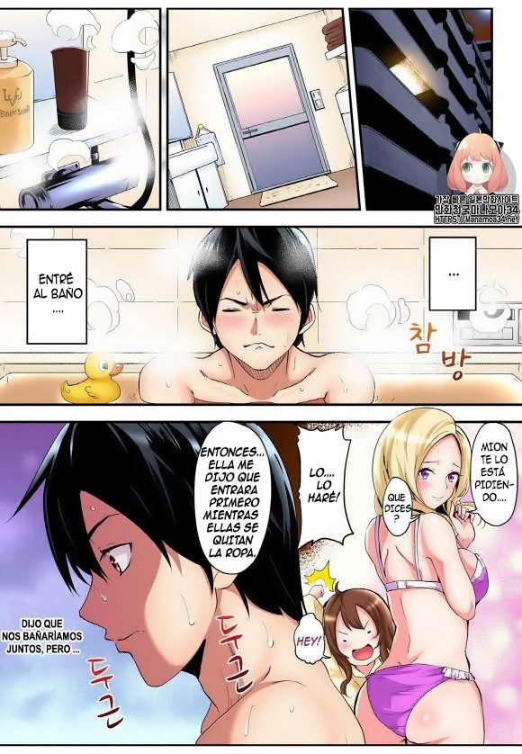 Técnicas sexuales con una mamá gyaru Capítulo 4 - Page 2