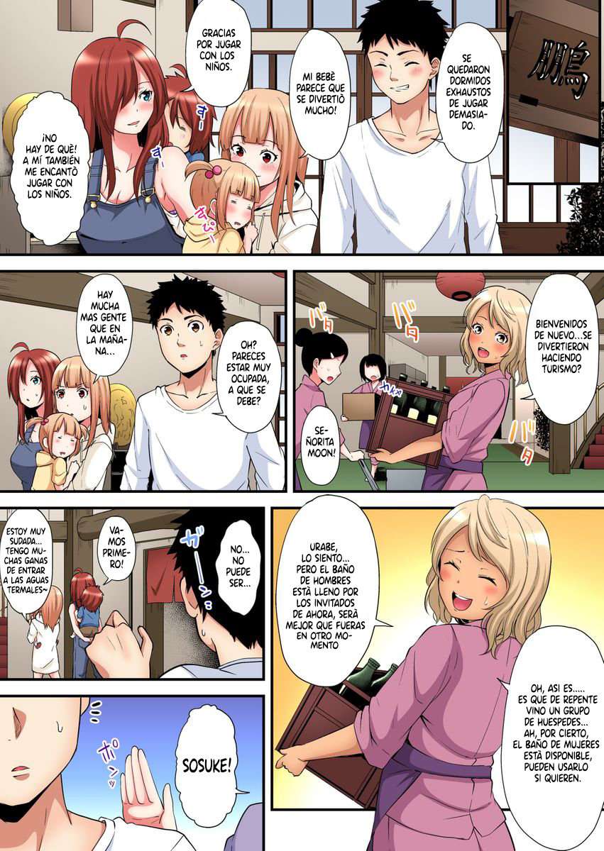 Técnicas sexuales con una mamá gyaru Capítulo 42 - Page 7