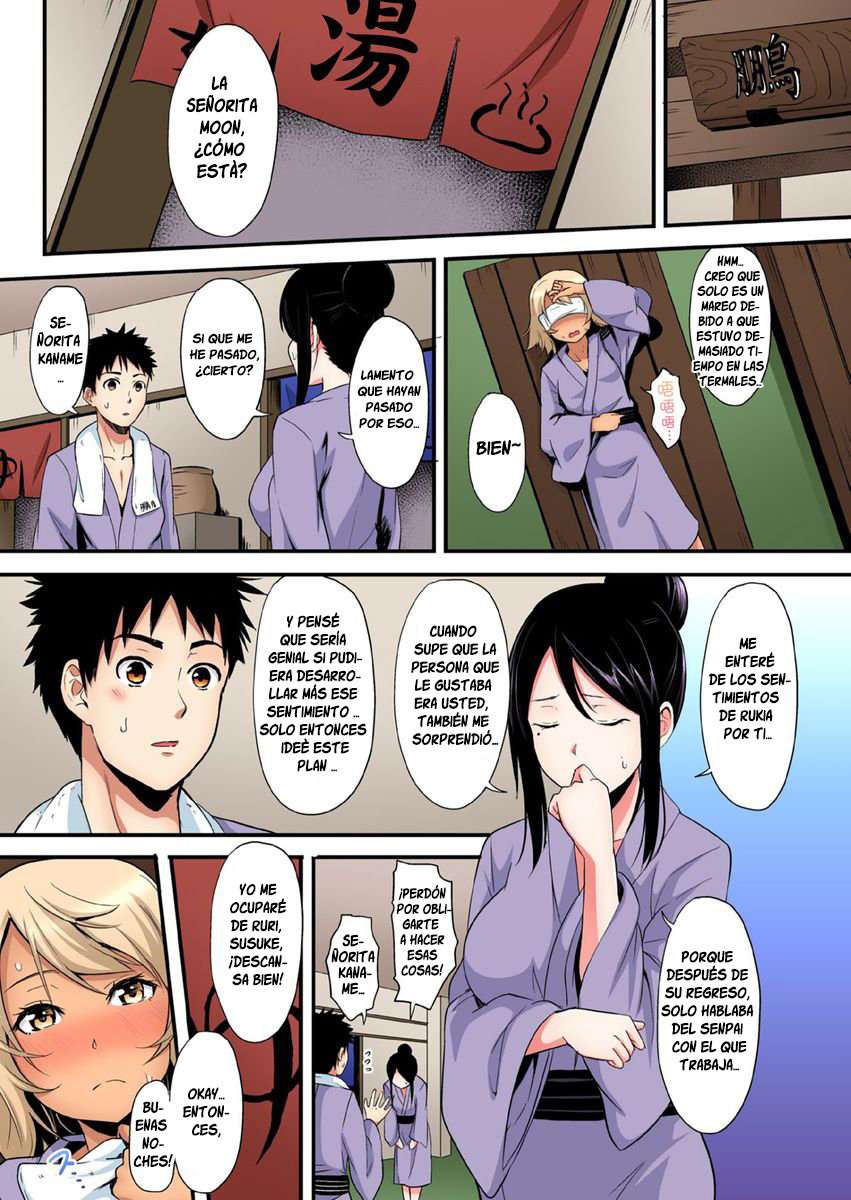 Técnicas sexuales con una mamá gyaru Capítulo 45 - Page 2