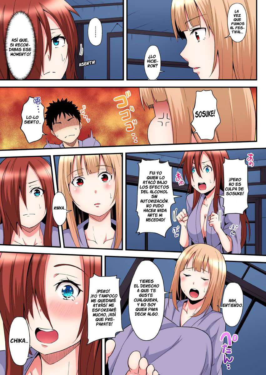 Técnicas sexuales con una mamá gyaru Capítulo 46 - Page 4