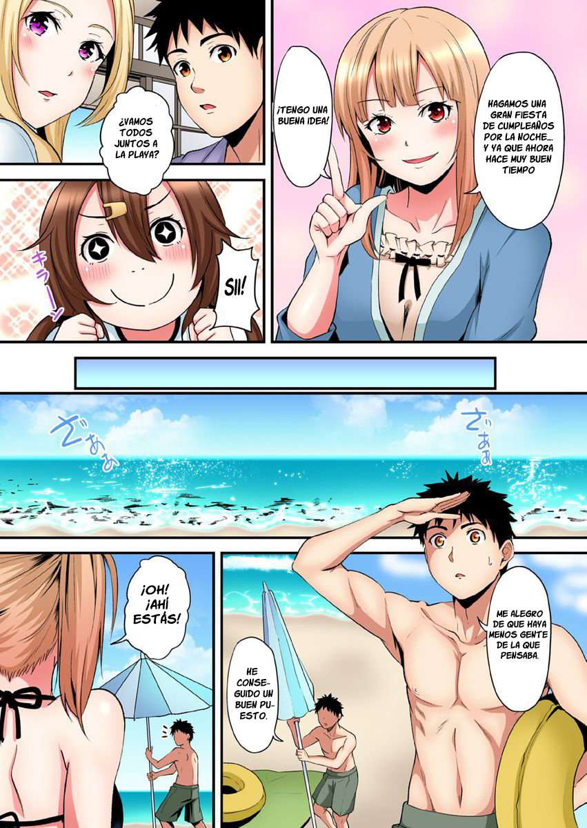 Técnicas sexuales con una mamá gyaru Capítulo 48 - Page 4