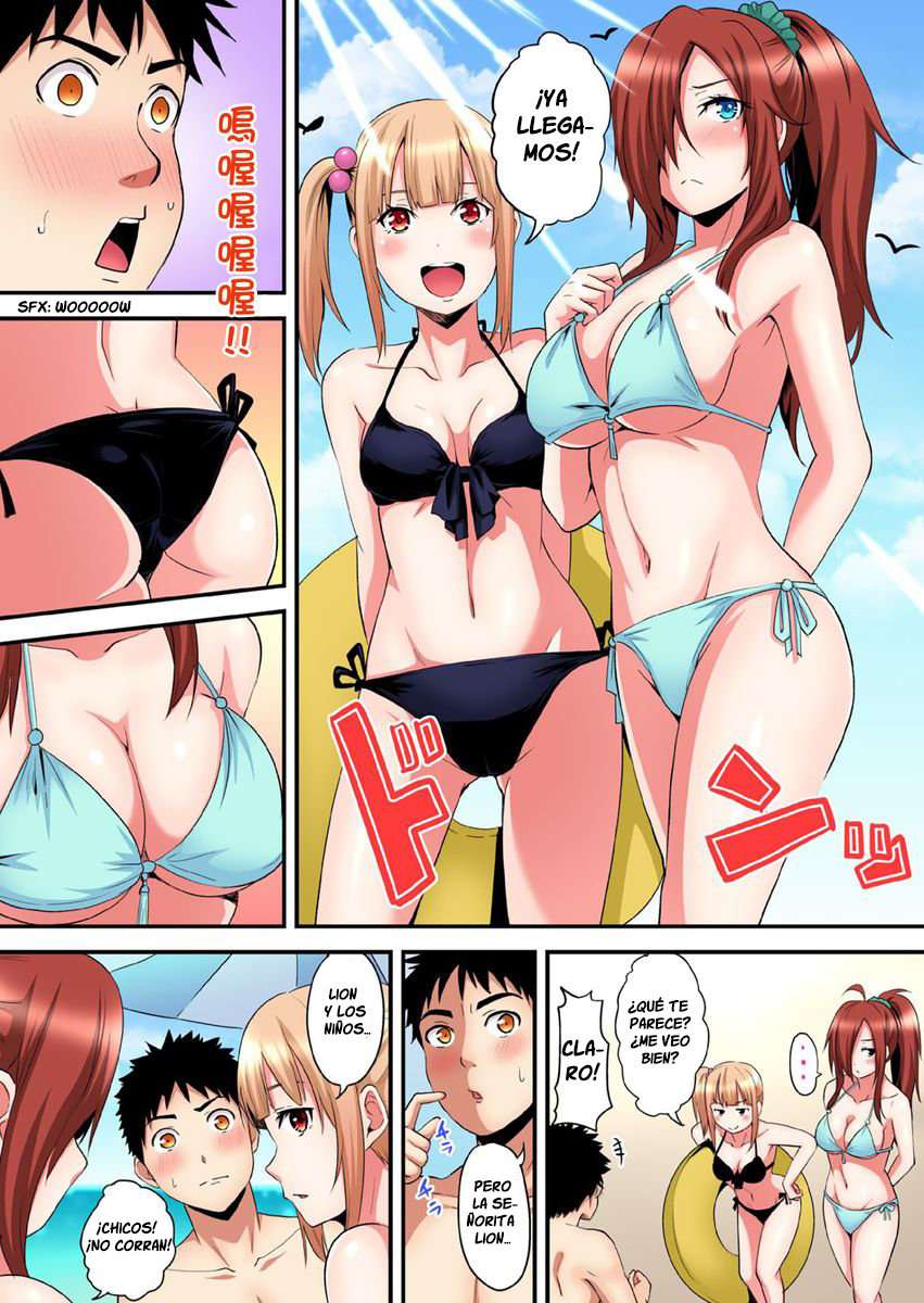 Técnicas sexuales con una mamá gyaru Capítulo 48 - Page 5