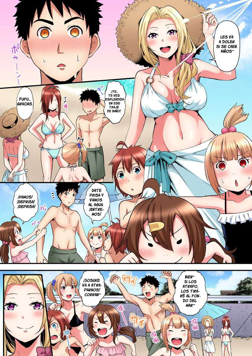 Técnicas sexuales con una mamá gyaru Capítulo 48 - Page 6