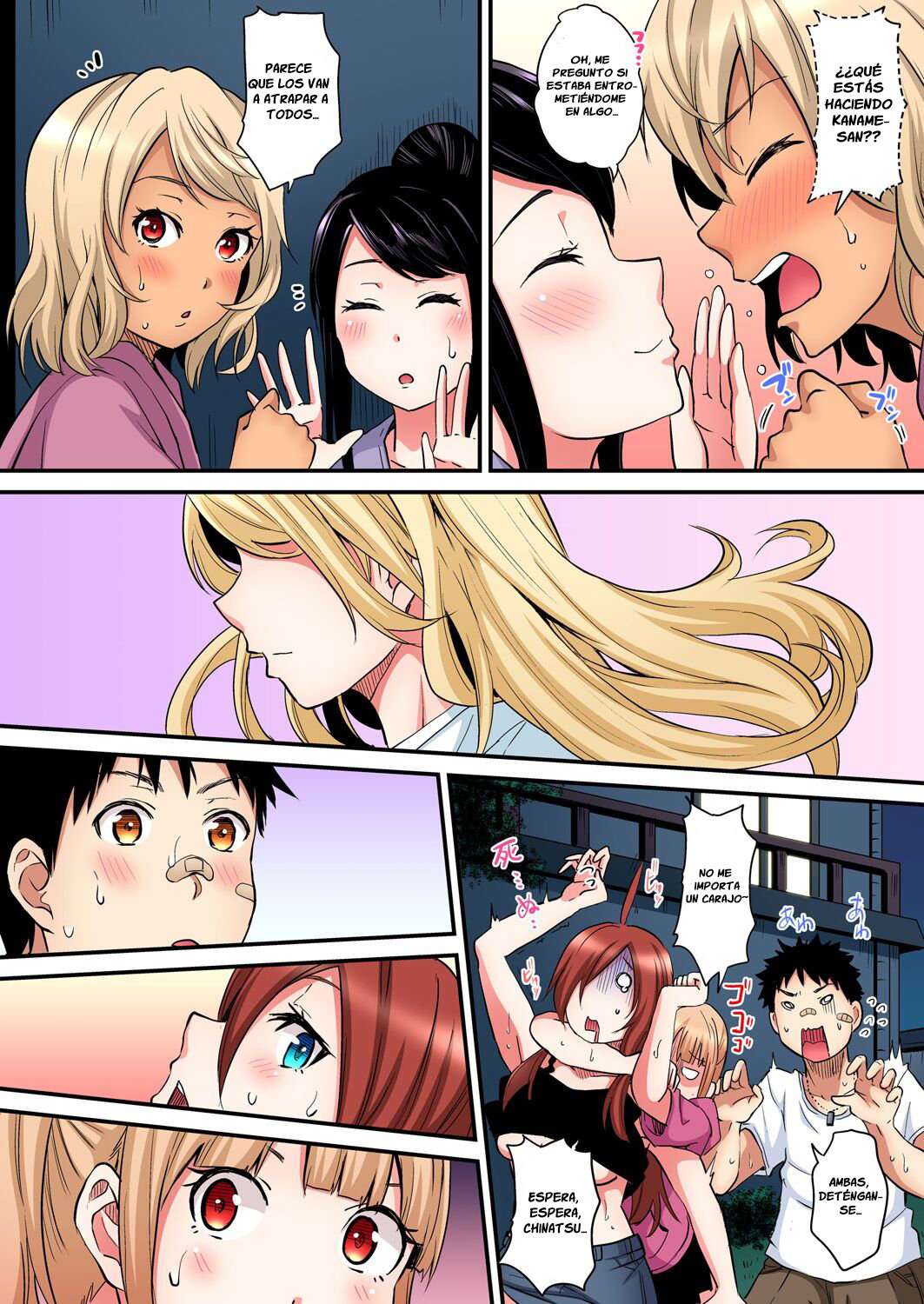 Técnicas sexuales con una mamá gyaru Capítulo 53 - Page 7