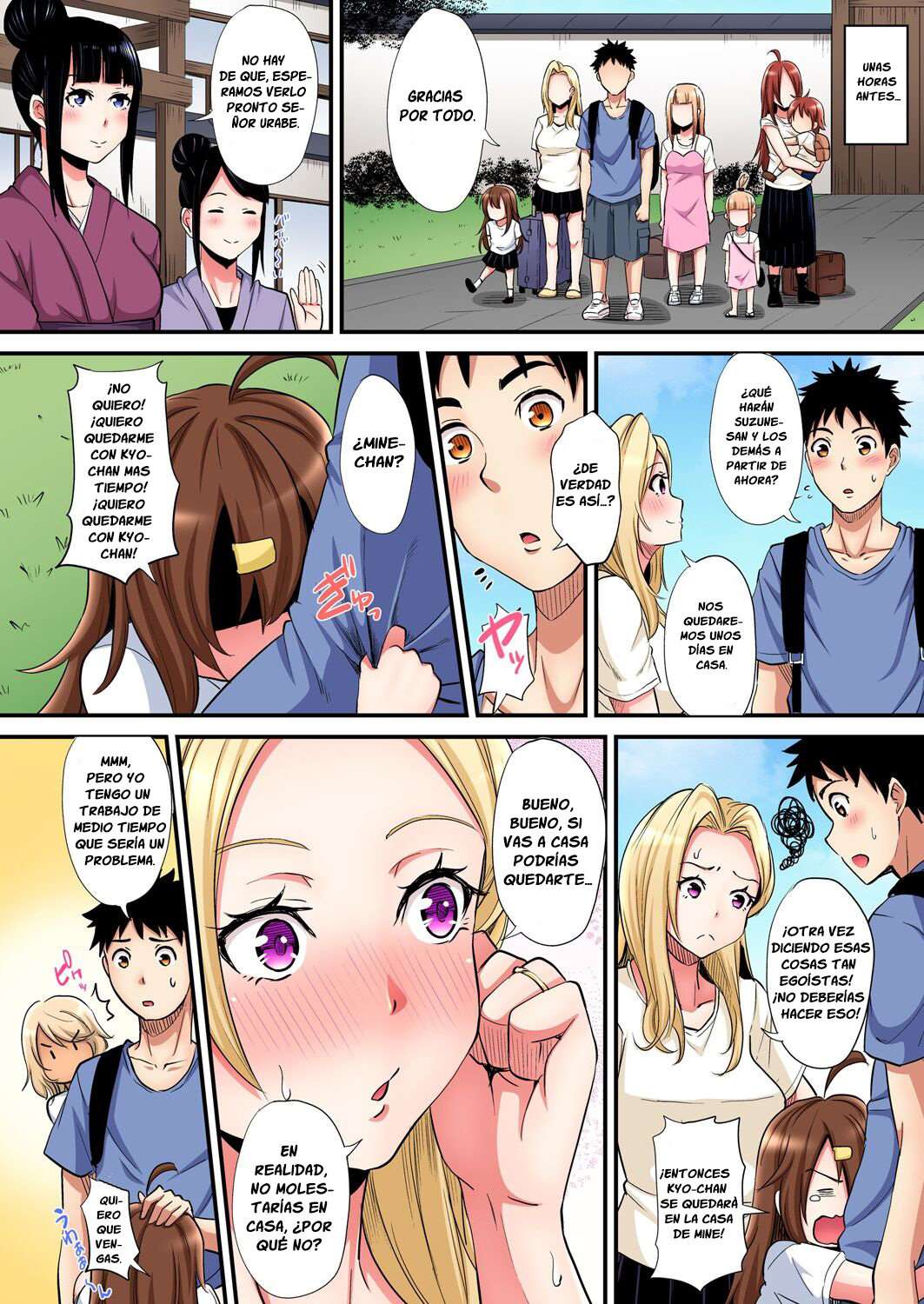 Técnicas sexuales con una mamá gyaru Capítulo 54 - Page 3