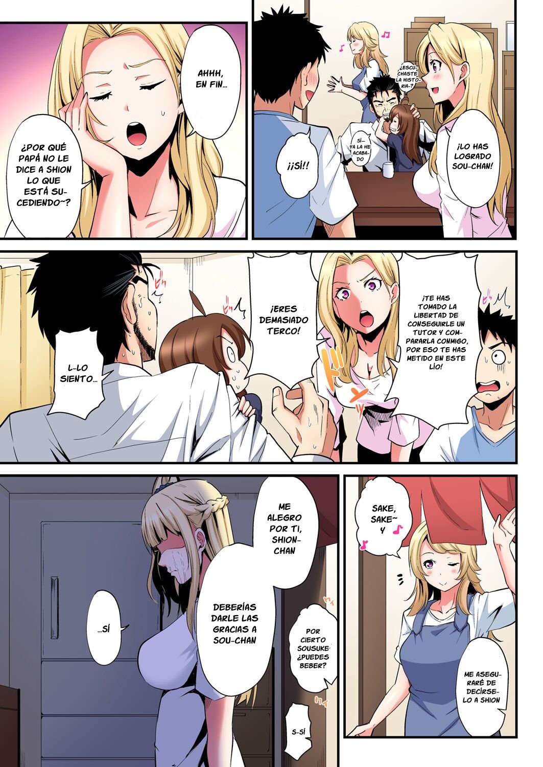 Técnicas sexuales con una mamá gyaru Capítulo 58 - Page 8