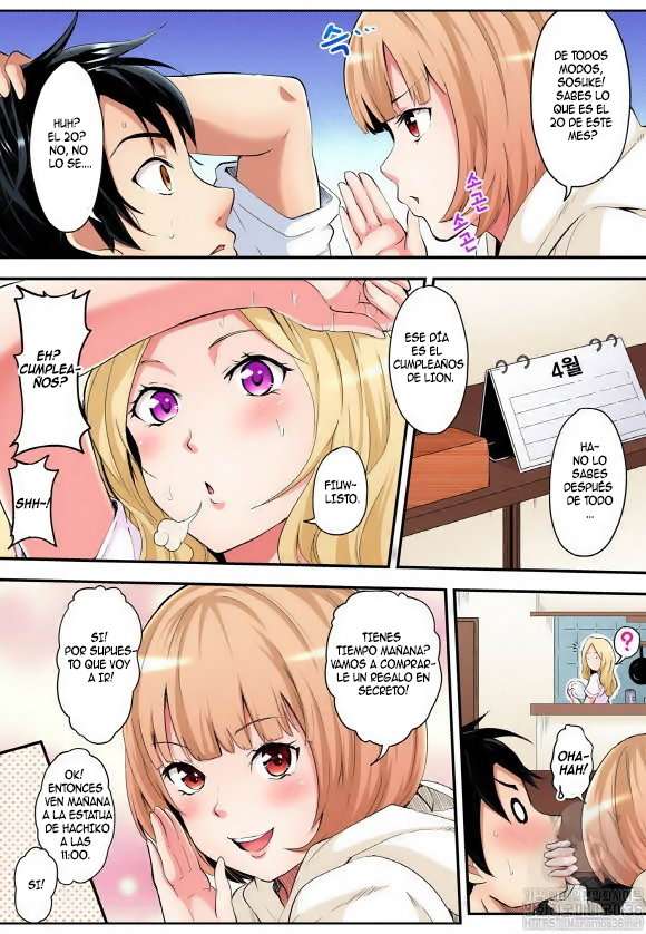 Técnicas sexuales con una mamá gyaru Capítulo 6 - Page 6