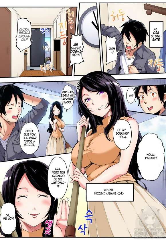 Técnicas sexuales con una mamá gyaru Capítulo 6 - Page 7