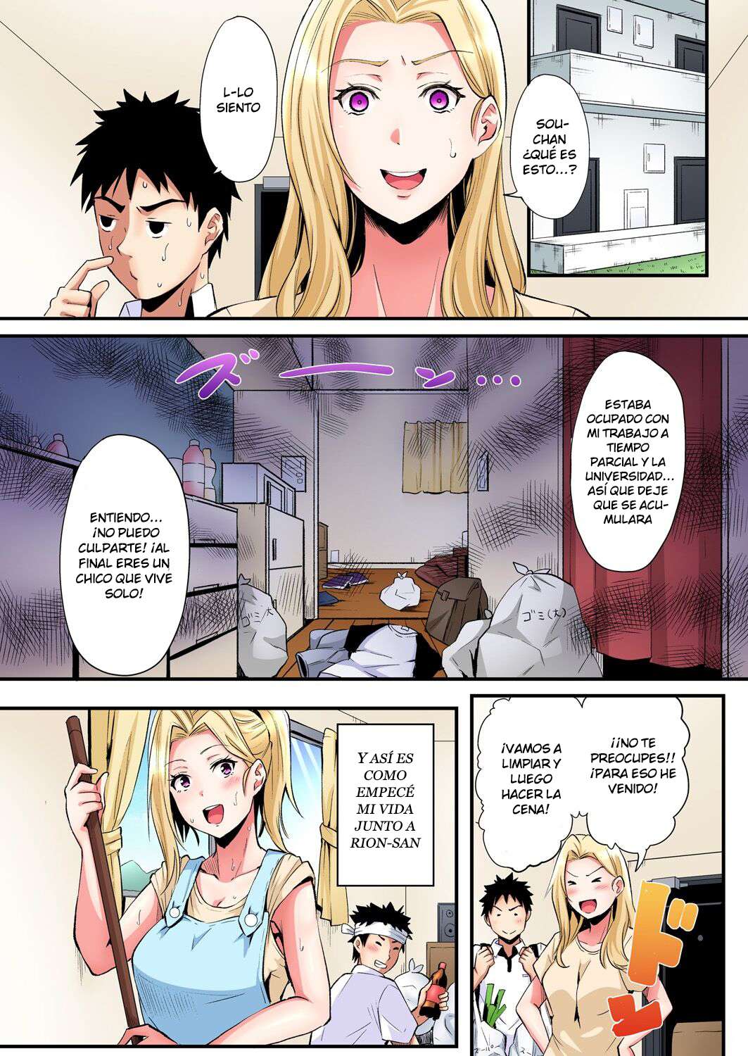 Técnicas sexuales con una mamá gyaru Capítulo 64 - Page 2