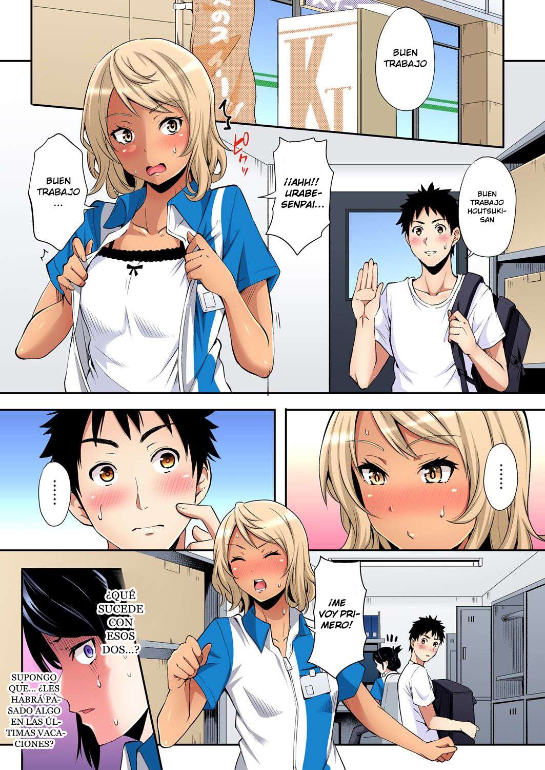 Técnicas sexuales con una mamá gyaru Capítulo 66 - Page 2