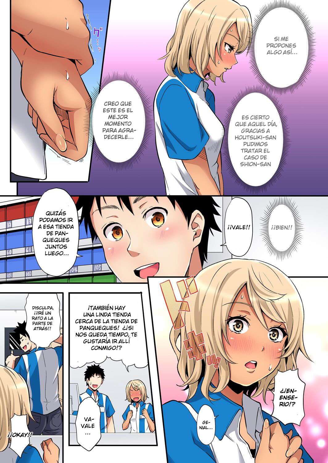 Técnicas sexuales con una mamá gyaru Capítulo 66 - Page 4