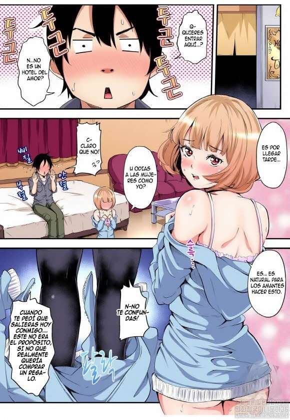 Técnicas sexuales con una mamá gyaru Capítulo 7 - Page 2