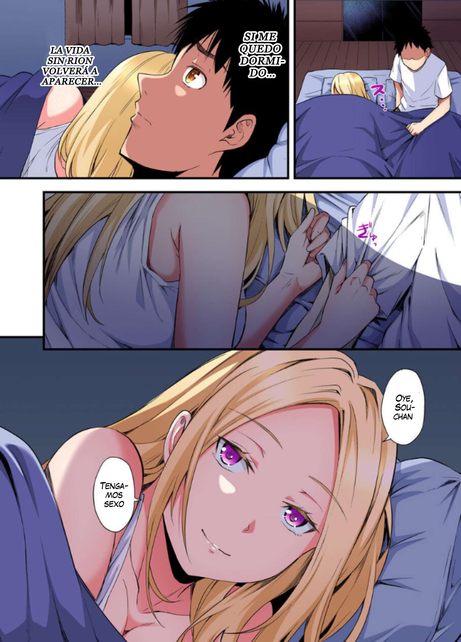 Técnicas sexuales con una mamá gyaru Capítulo 74 - Page 5