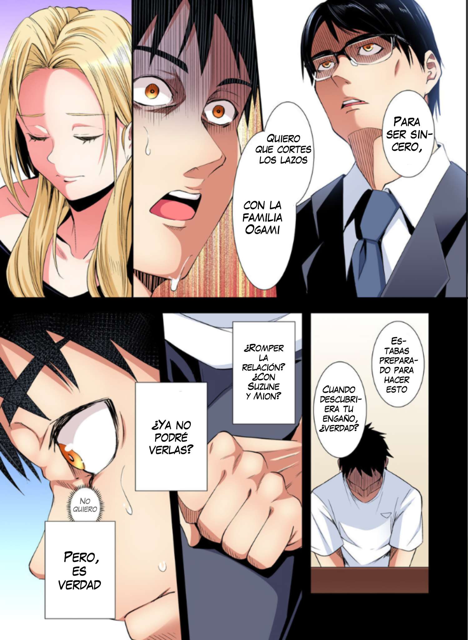 Técnicas sexuales con una mamá gyaru Capítulo 81 - Page 5