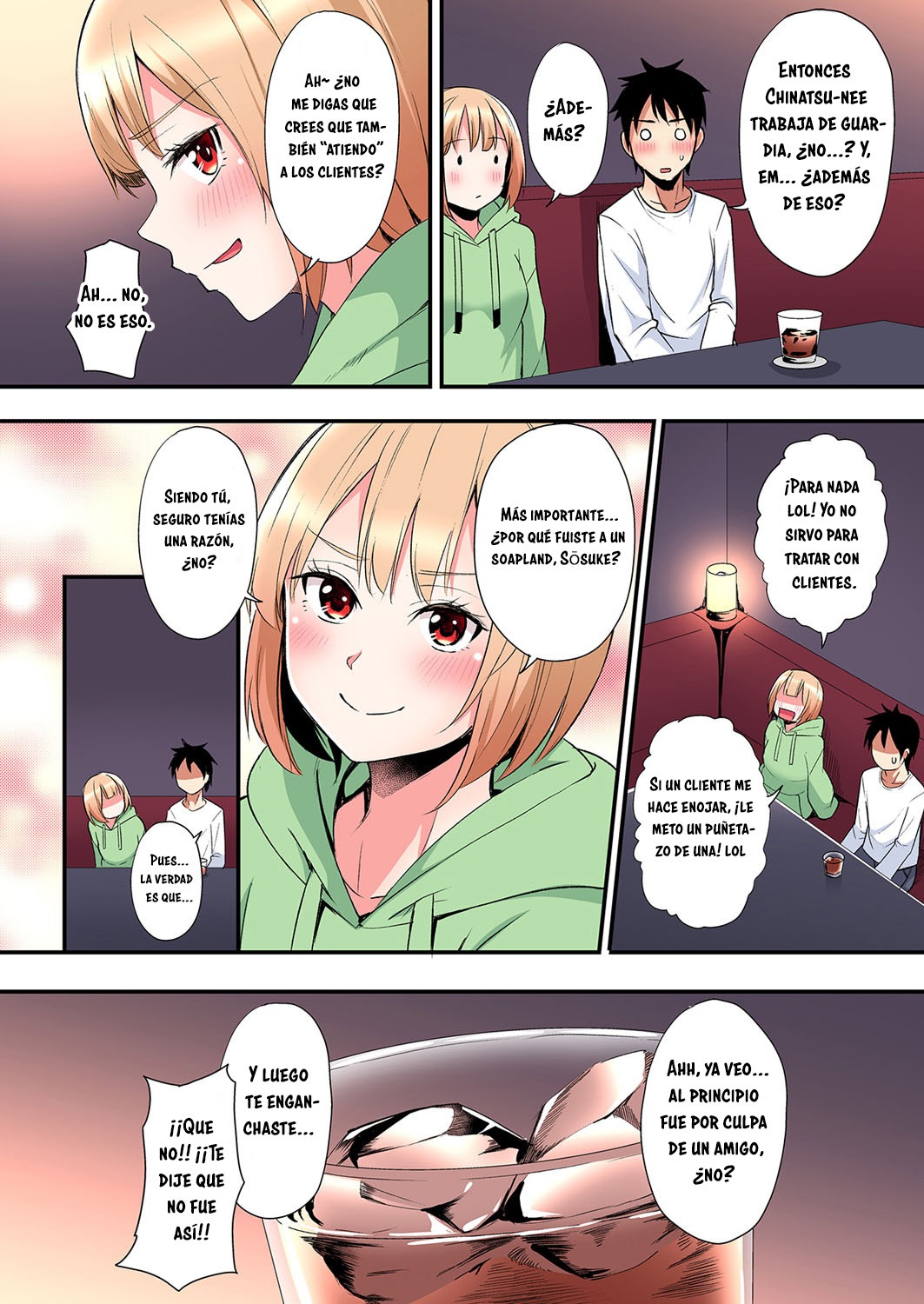 Técnicas sexuales con una mamá gyaru Capítulo 95 - Page 7