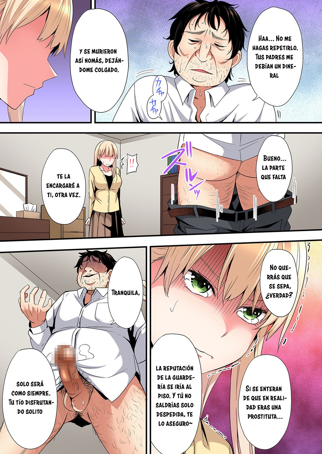 Técnicas sexuales con una mamá gyaru Capítulo 96 - Page 6