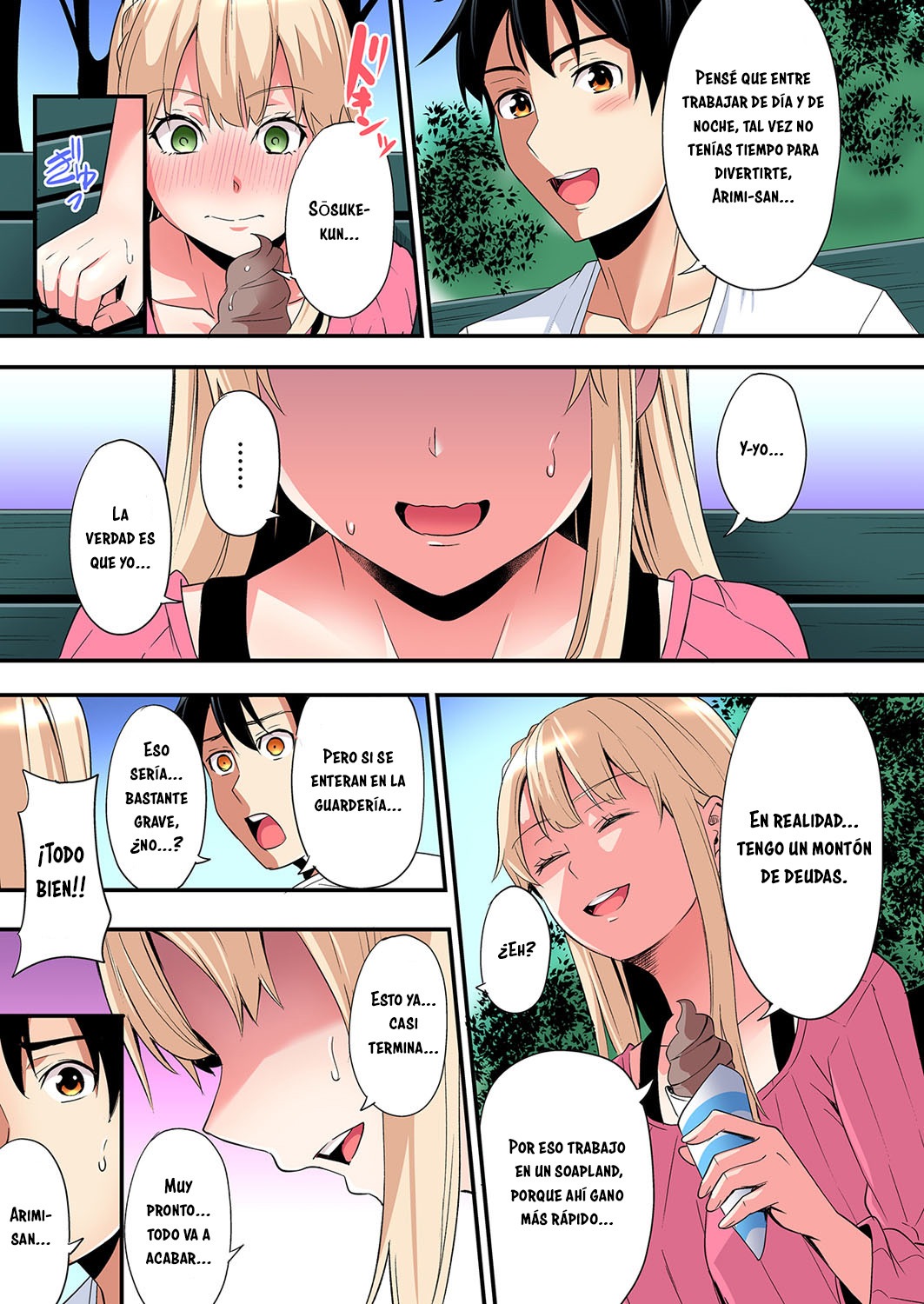 Técnicas sexuales con una mamá gyaru Capítulo 98 - Page 6