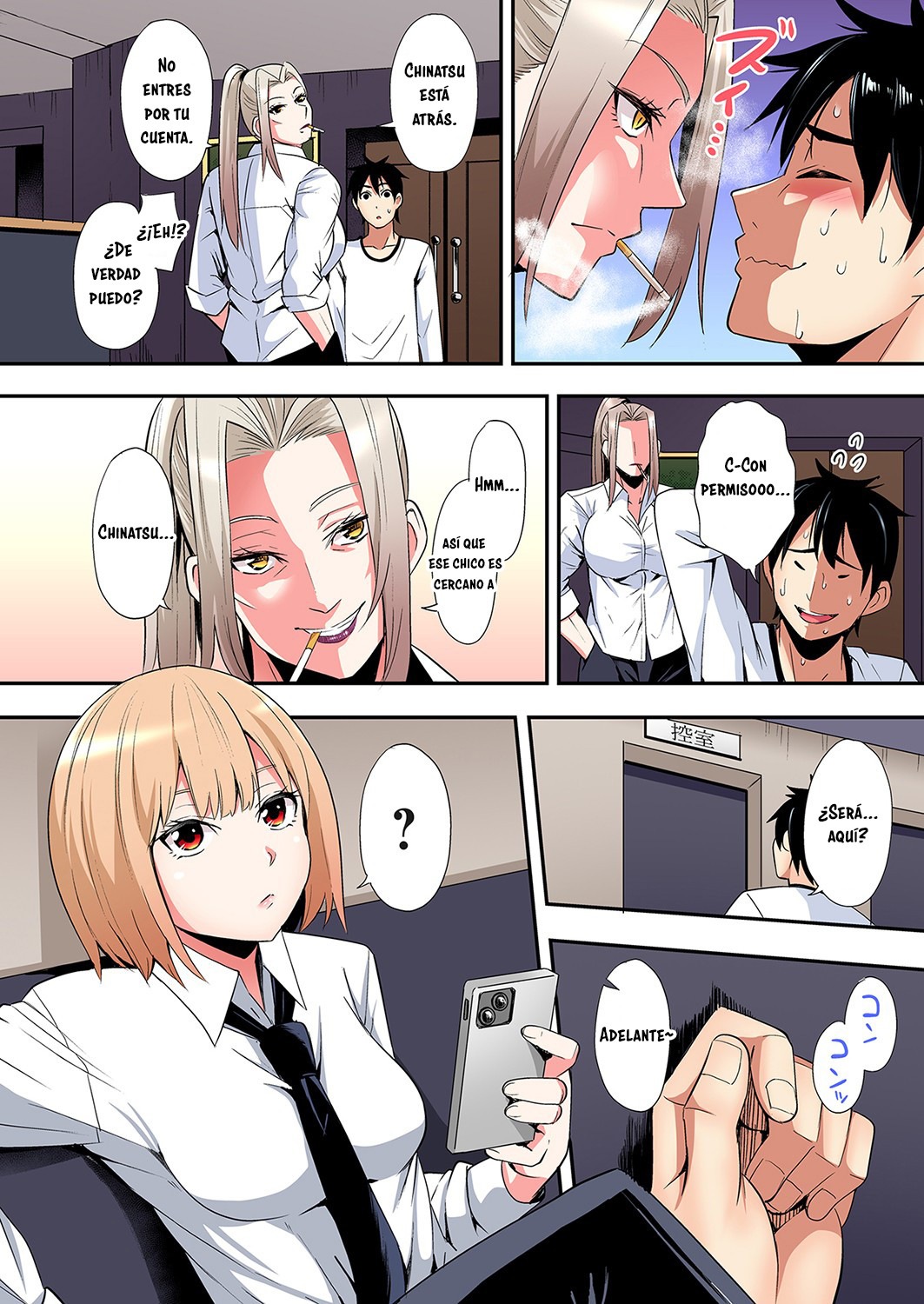 Técnicas sexuales con una mamá gyaru Capítulo 99 - Page 3