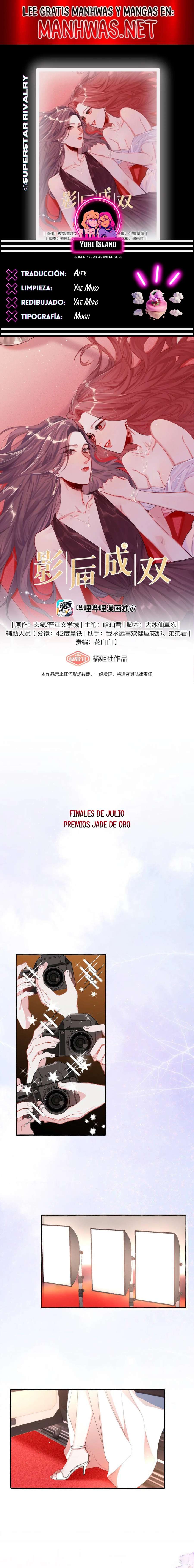 La Reina del Espectáculo Capítulo 115 - Page 1