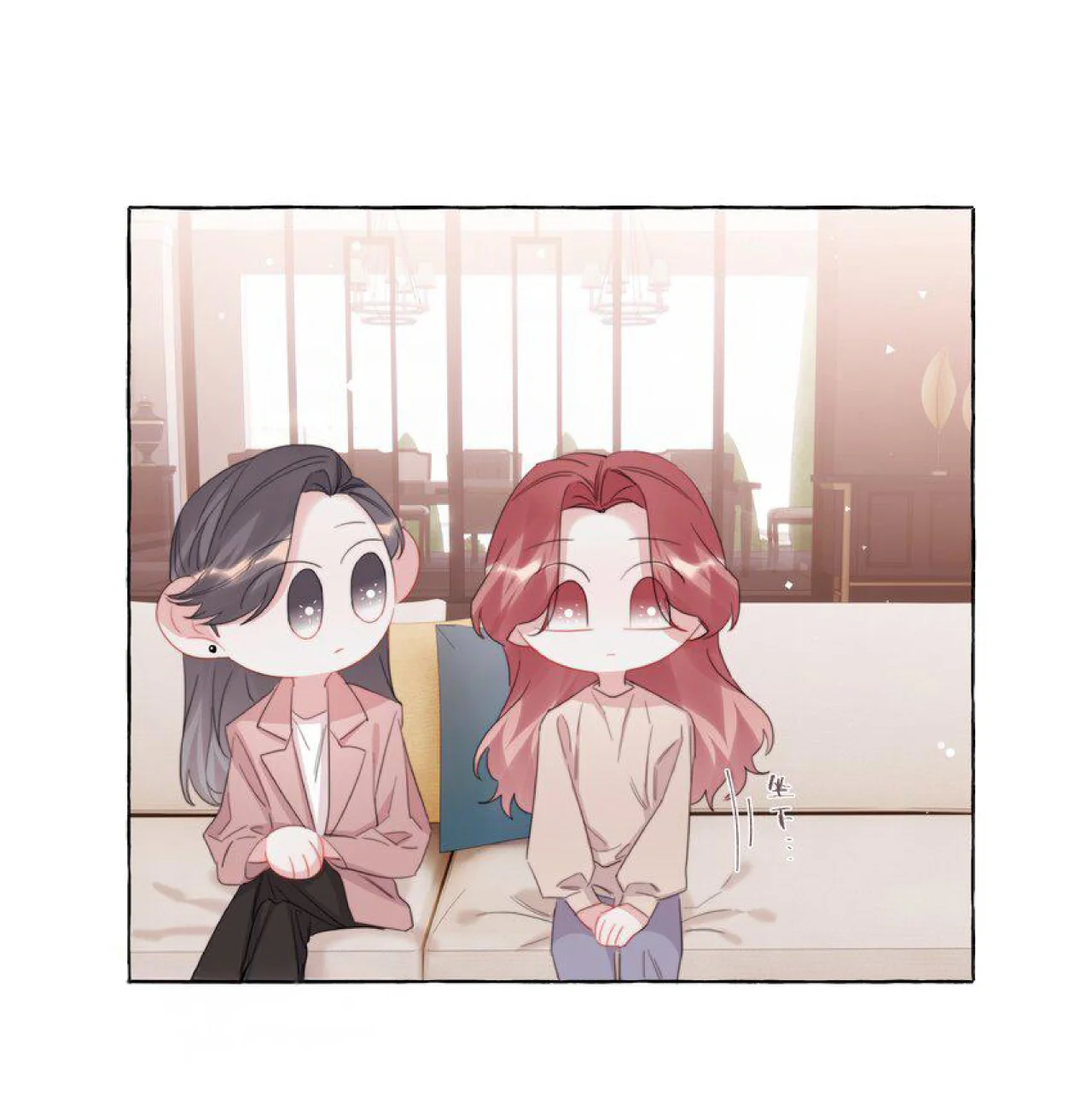 La Reina del Espectáculo Capítulo 118 - Page 11