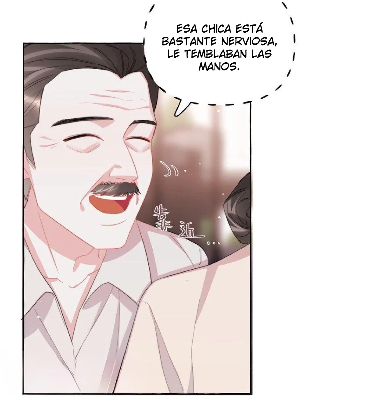 La Reina del Espectáculo Capítulo 118 - Page 15