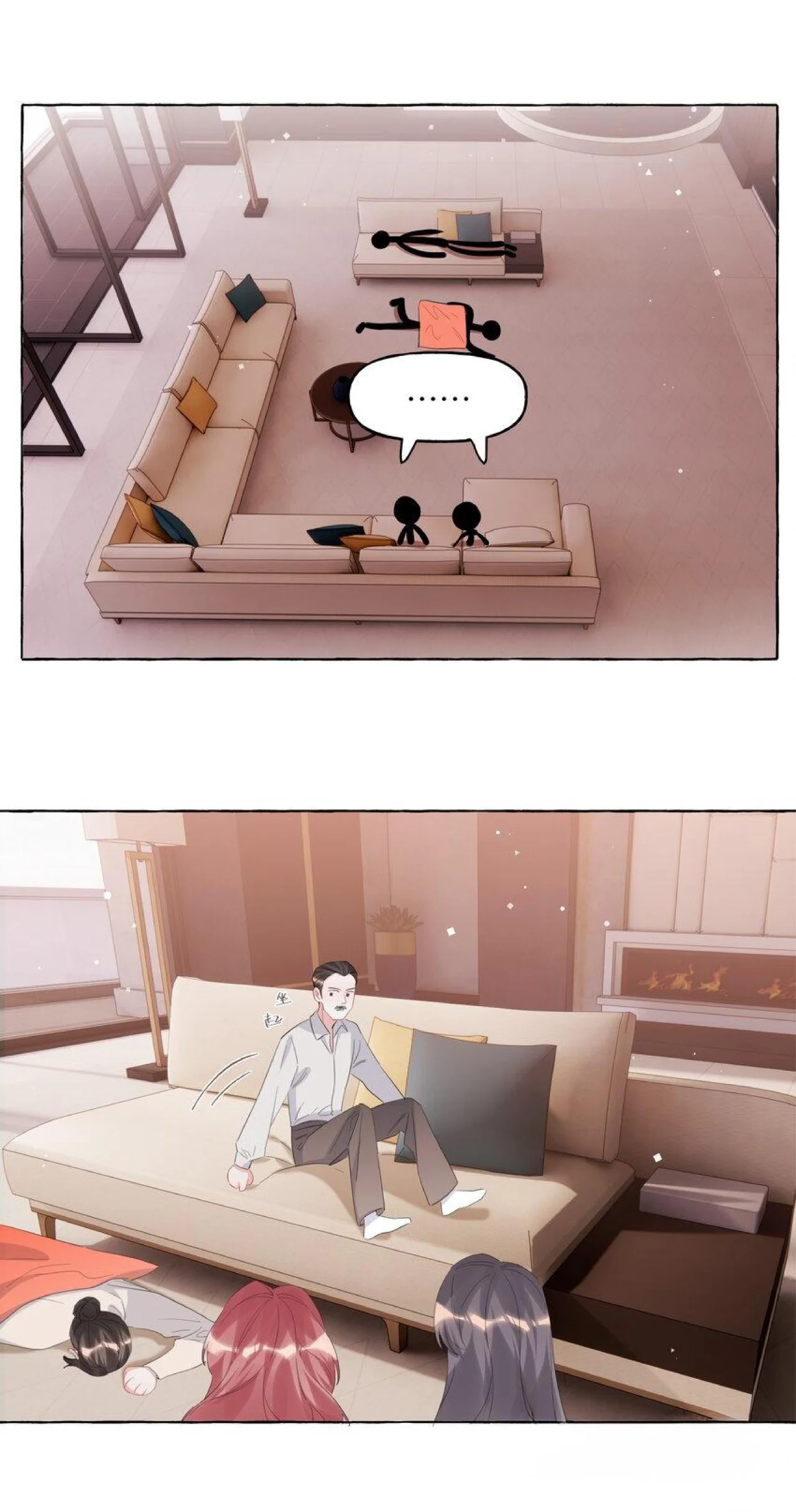 La Reina del Espectáculo Capítulo 118 - Page 3