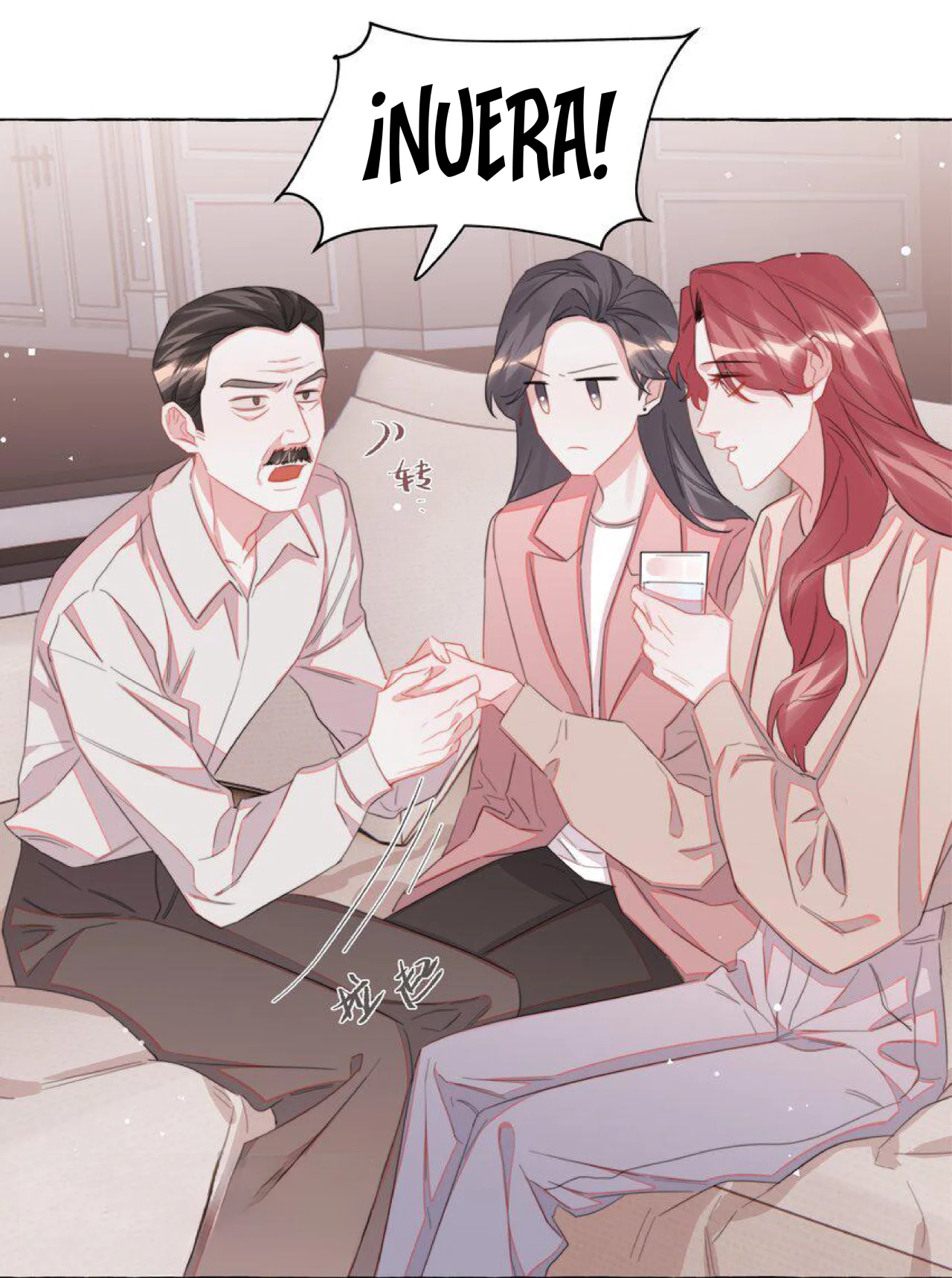 La Reina del Espectáculo Capítulo 118 - Page 7