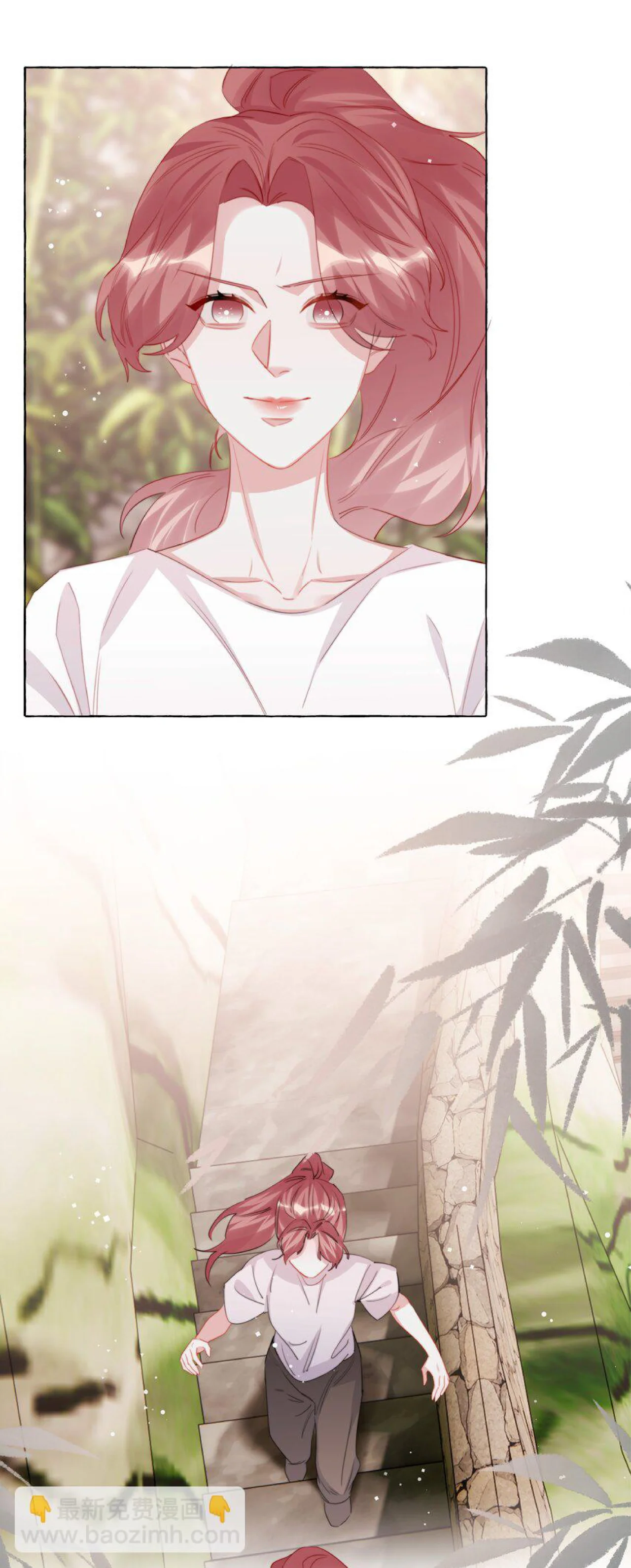 La Reina del Espectáculo Capítulo 120 - Page 27