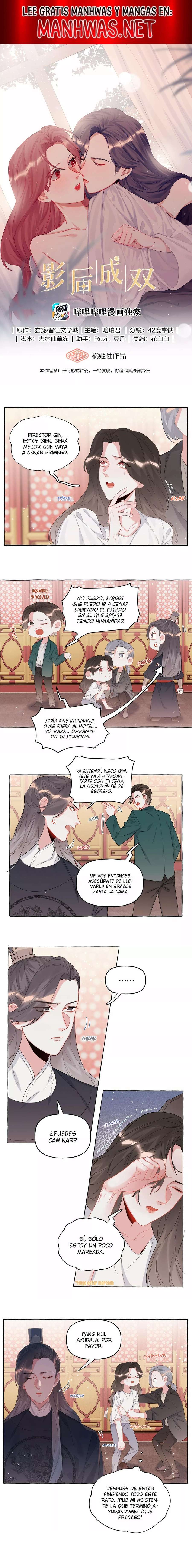 La Reina del Espectáculo Capítulo 30 - Page 1