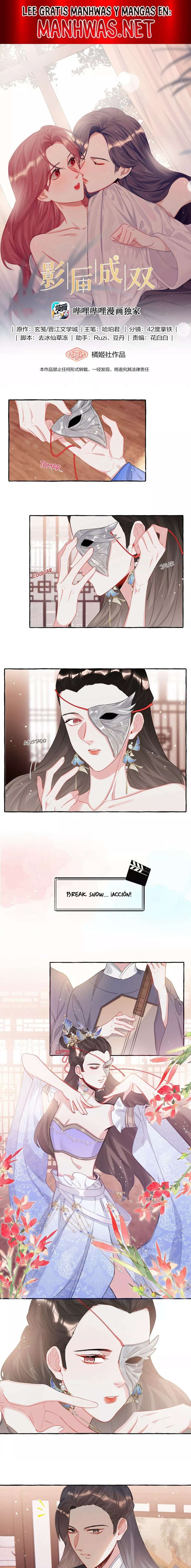 La Reina del Espectáculo Capítulo 34 - Page 1