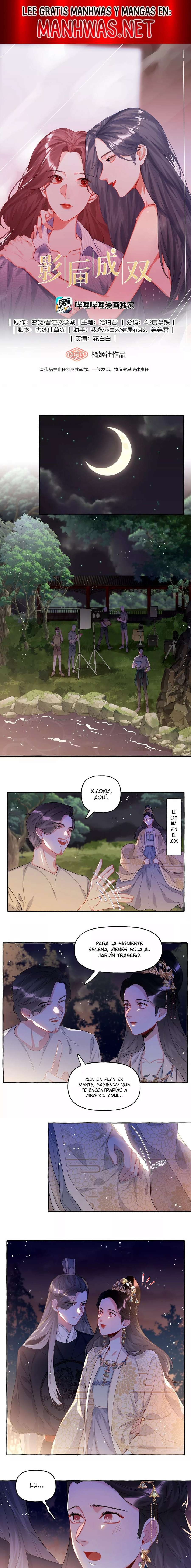 La Reina del Espectáculo Capítulo 35 - Page 1