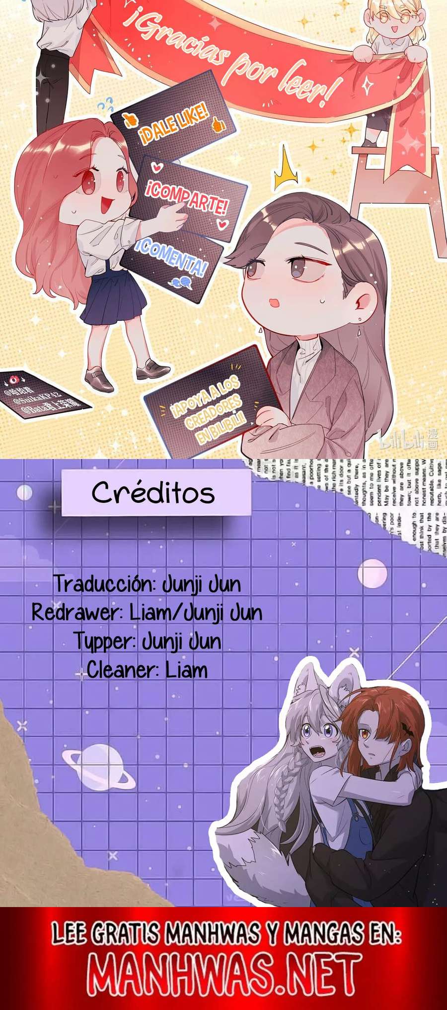 La Reina del Espectáculo Capítulo 36 - Page 7