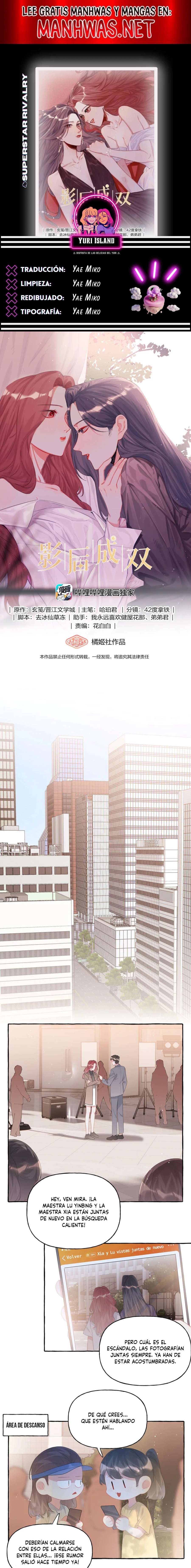 La Reina del Espectáculo Capítulo 54.5 - Page 1