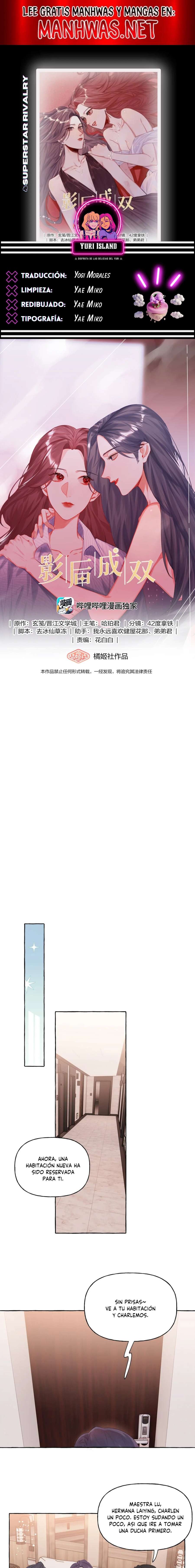 La Reina del Espectáculo Capítulo 60 - Page 1