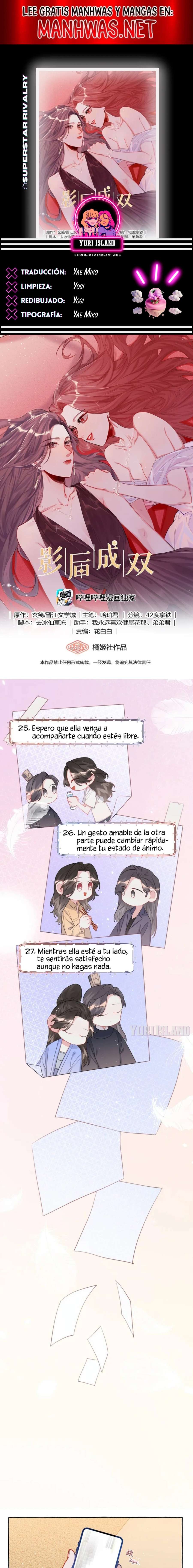 La Reina del Espectáculo Capítulo 66 - Page 1