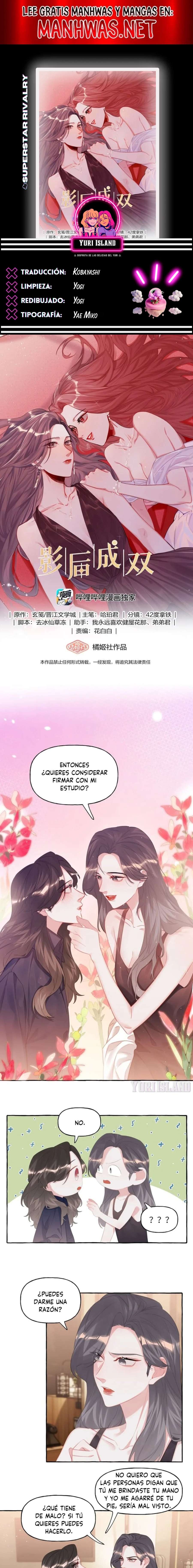 La Reina del Espectáculo Capítulo 76 - Page 1