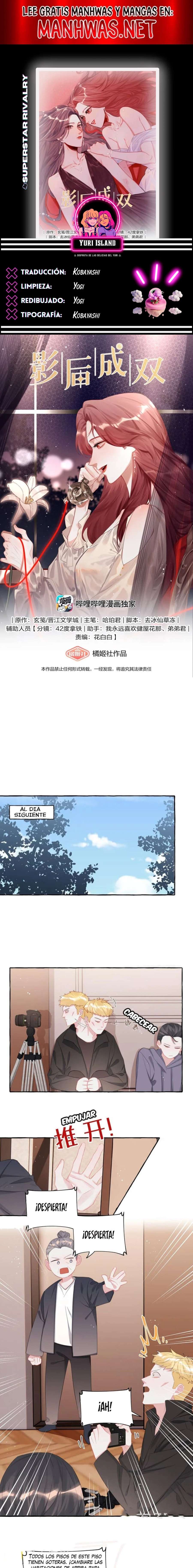 La Reina del Espectáculo Capítulo 85 - Page 1