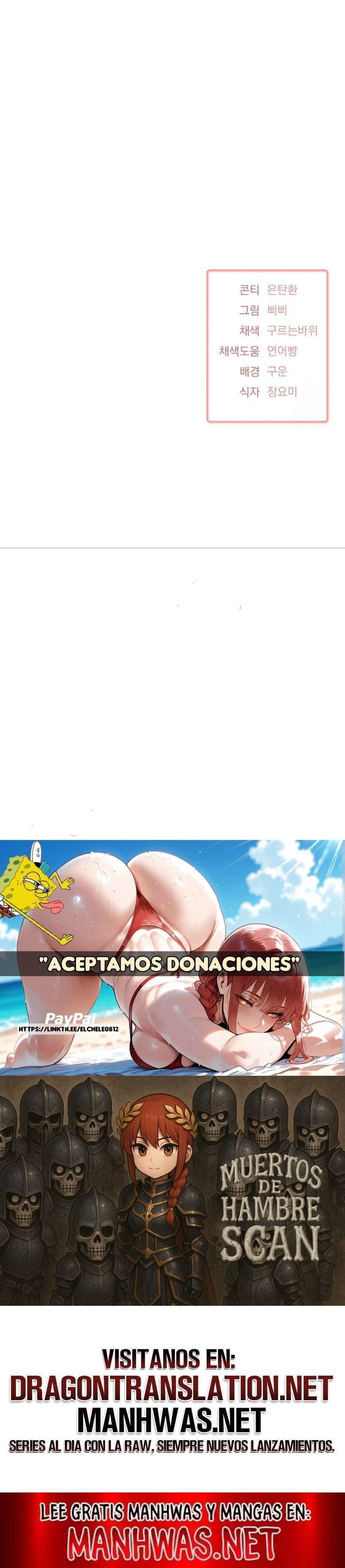 Ella es linda sólo conmigo Capítulo 19 - Page 18