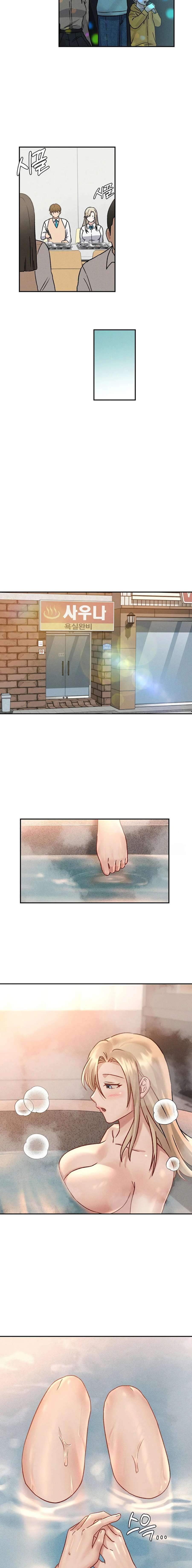 Ella es linda sólo conmigo Capítulo 4 - Page 12