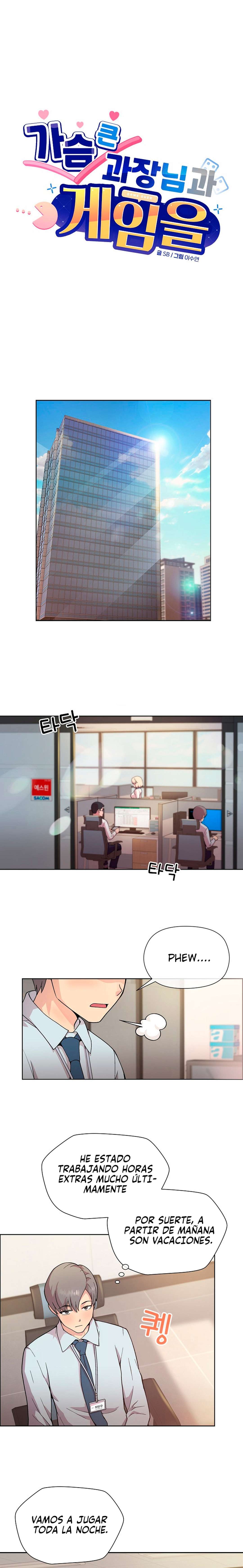 Jugando una Partida con mi Pechugona Gerente Capítulo 1 - Page 1