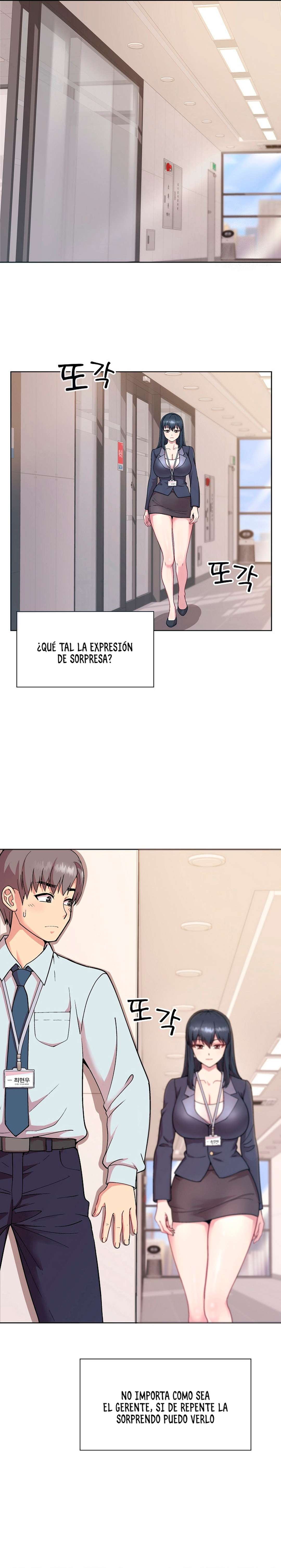 Jugando una Partida con mi Pechugona Gerente Capítulo 1 - Page 8