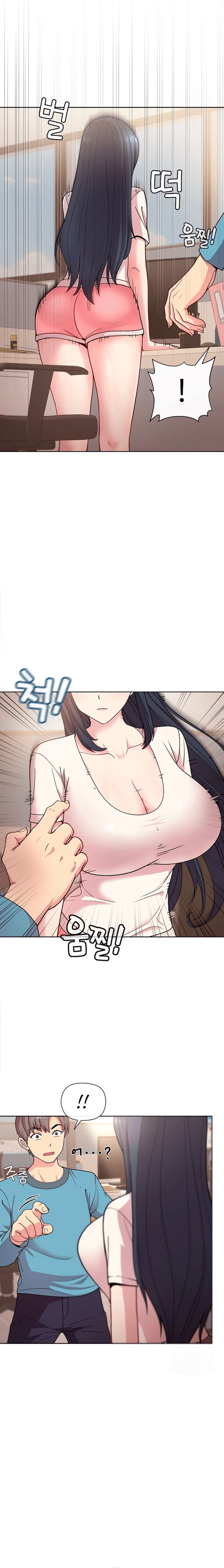 Jugando una Partida con mi Pechugona Gerente Capítulo 2 - Page 19