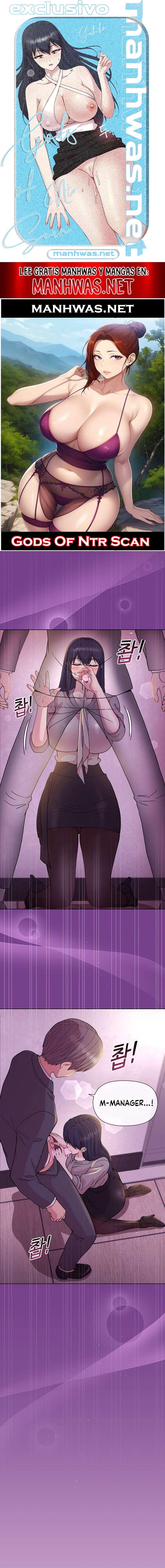 Jugando una Partida con mi Pechugona Gerente Capítulo 24 - Page 1