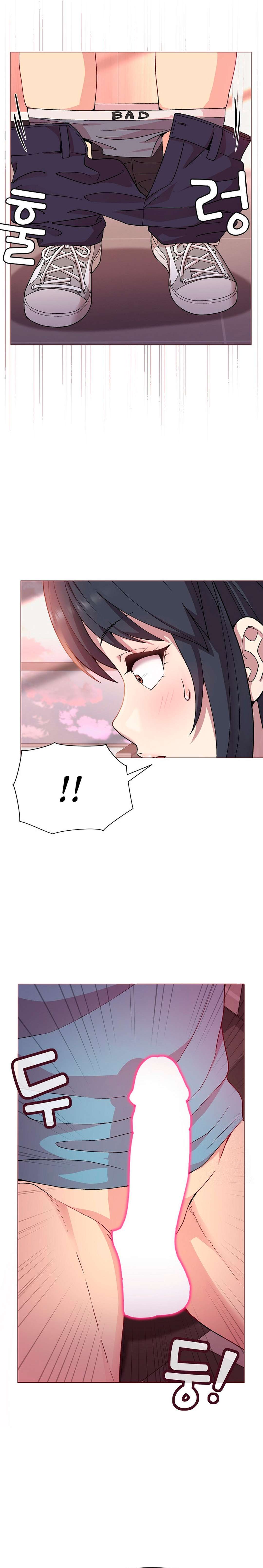 Jugando una Partida con mi Pechugona Gerente Capítulo 3 - Page 33