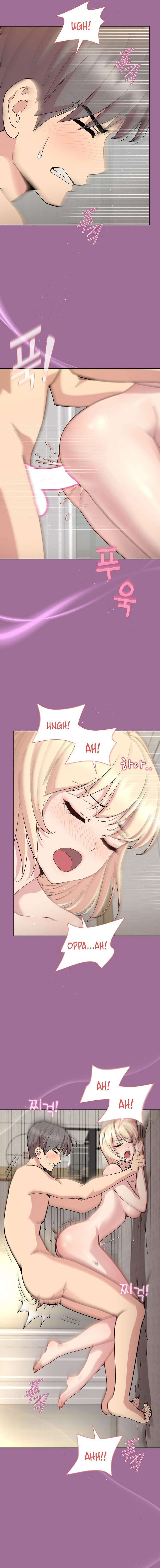 Jugando una Partida con mi Pechugona Gerente Capítulo 33 - Page 2